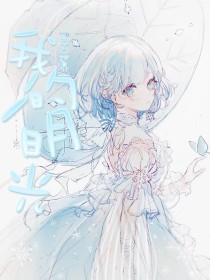 桃红色世界官方人口黄色